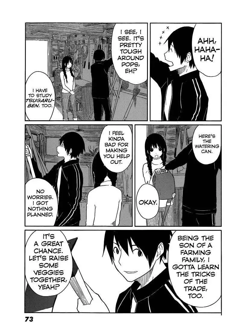 Flying Witch (ISHIZUKA Chihiro) Chapter 3 6